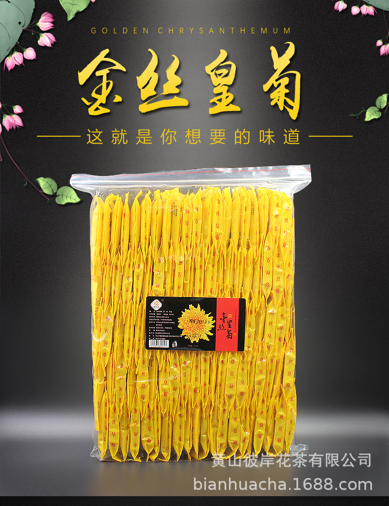 C-_Users_Administrator_Desktop