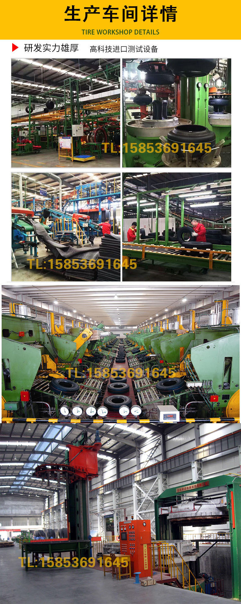 13264470547_33407964