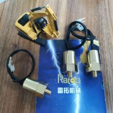 �ھ��װ�ػ���� E320 ���͸�Ӧ�� 266-6210 5I8005 34390-40200