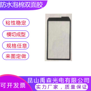 ����������߅���p���z ���������޿��z PET���z��λ�Cģ�г���