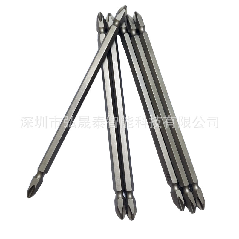 华茂 双头风批咀 15