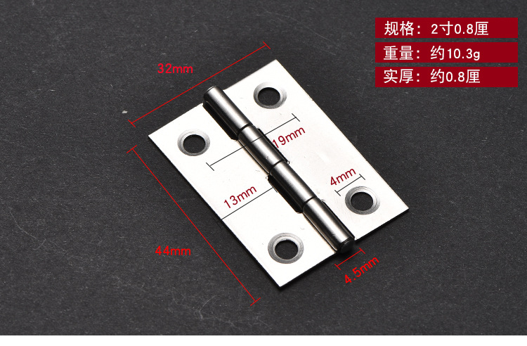 不锈钢合页详情页2_08