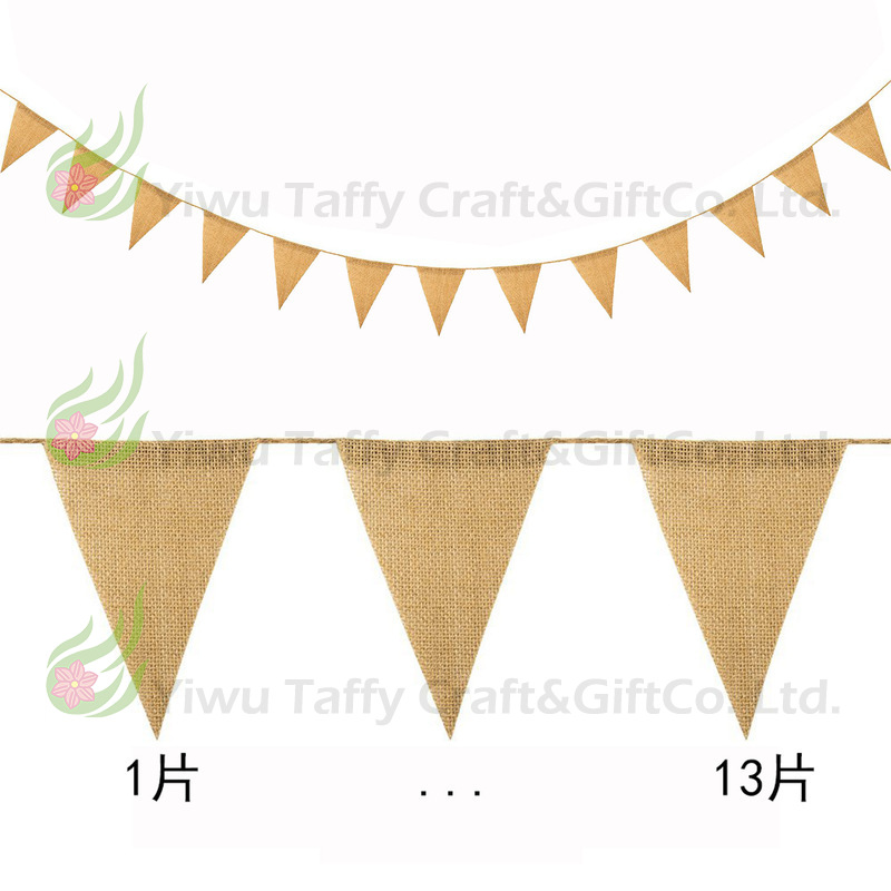 厂家直供 DIY空白拉旗横幅 拉花 圣诞婚庆派对装饰13片麻布三角旗