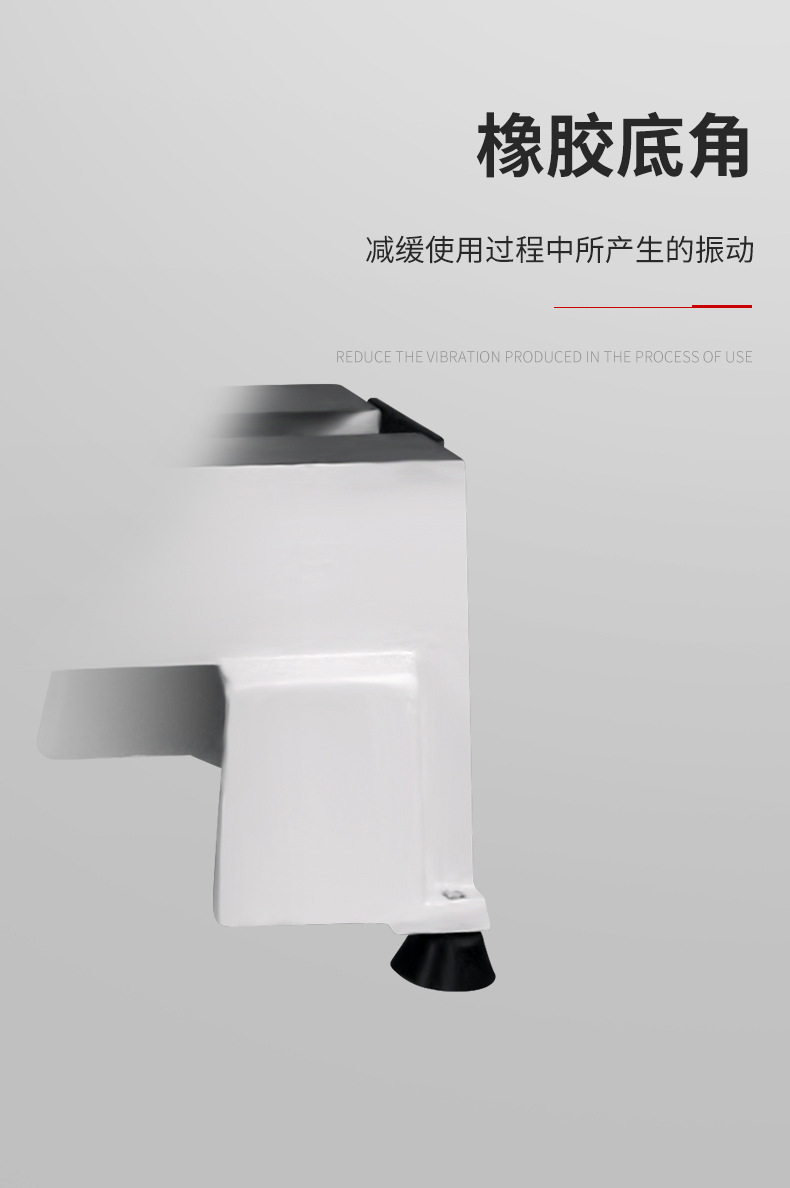 加长导轨_07.jpg