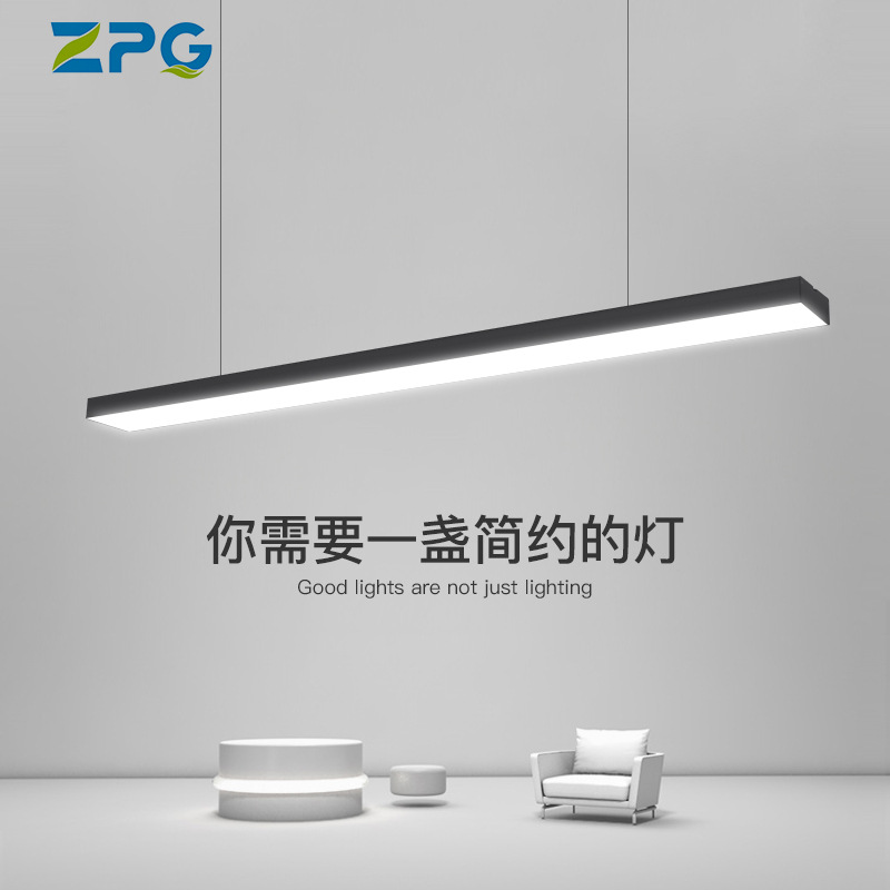 LED pendant lights for offices, conference rooms, office buildings, shopping malls, supermarkets, gyms, and creative strip lights.