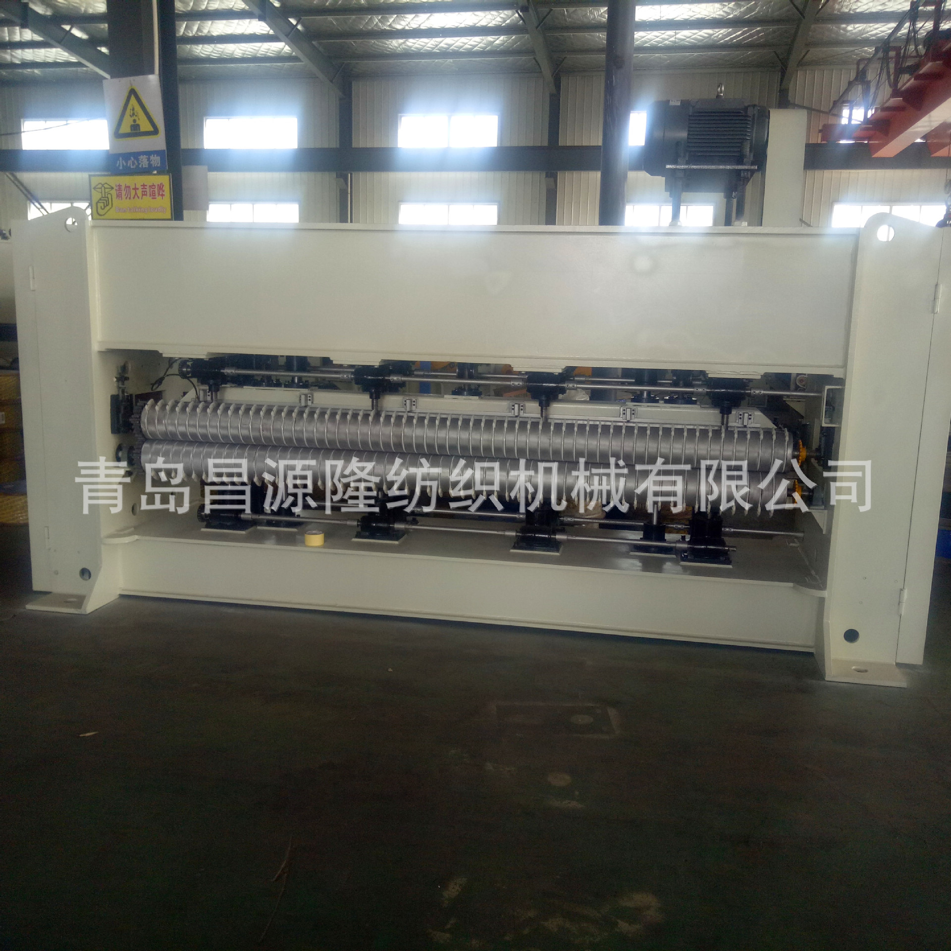 供应质量优 针刺玻纤过滤毡设备 针刺机 玻璃纤维毛毡生产线