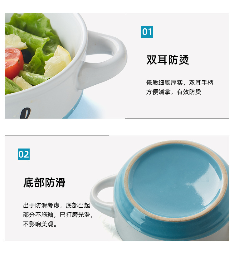英文双耳碗-_16.jpg