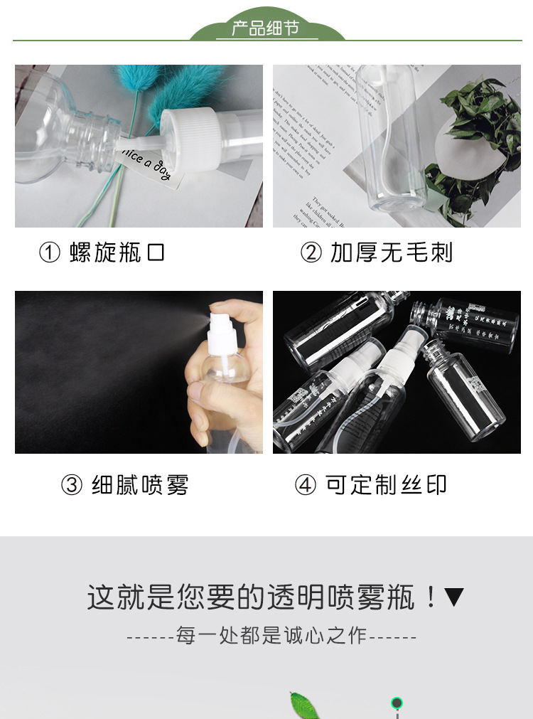 详情_07.jpg