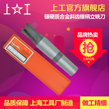 Ϲ Ӳ|ϽбXF㊵ ܇C߅Ī2 3 4 ̖