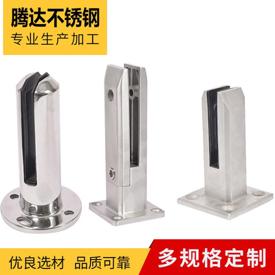 stainless steel Glass Clamp Manufactor Supplying Pool Glass Clamp Specifications Complete stainless steel to ground Glass Clamp