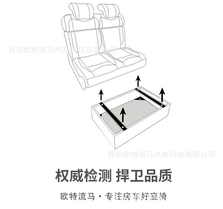 舒适座椅的副本_14.jpg