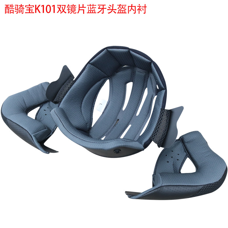 K101内衬.jpg