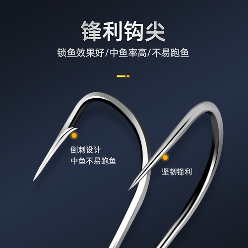 Manufacturer wholesale anchor hook three anchor hook four anchor hook anchor fish hook three claw four claw hook lead lump