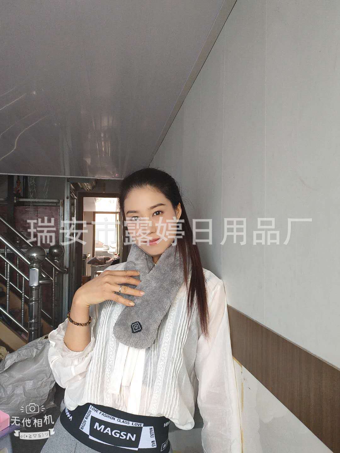 e2f4d122d389942b10b9f1af89dcbe