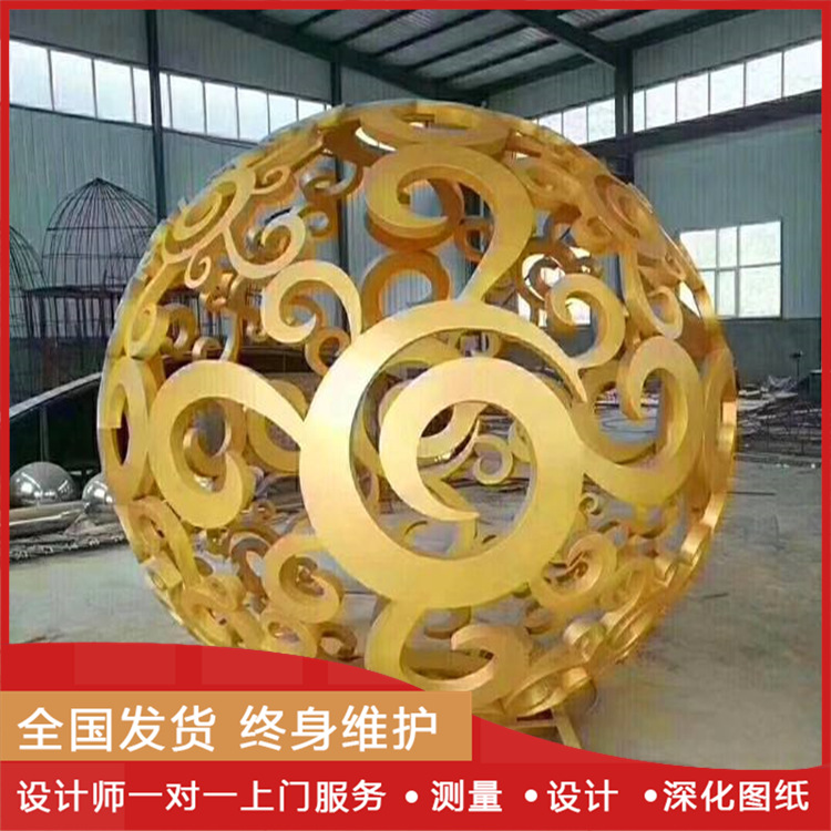 佛山晟铝直供双曲板 铝单板 专业定制 造型铝幕墙 扭曲铝单板