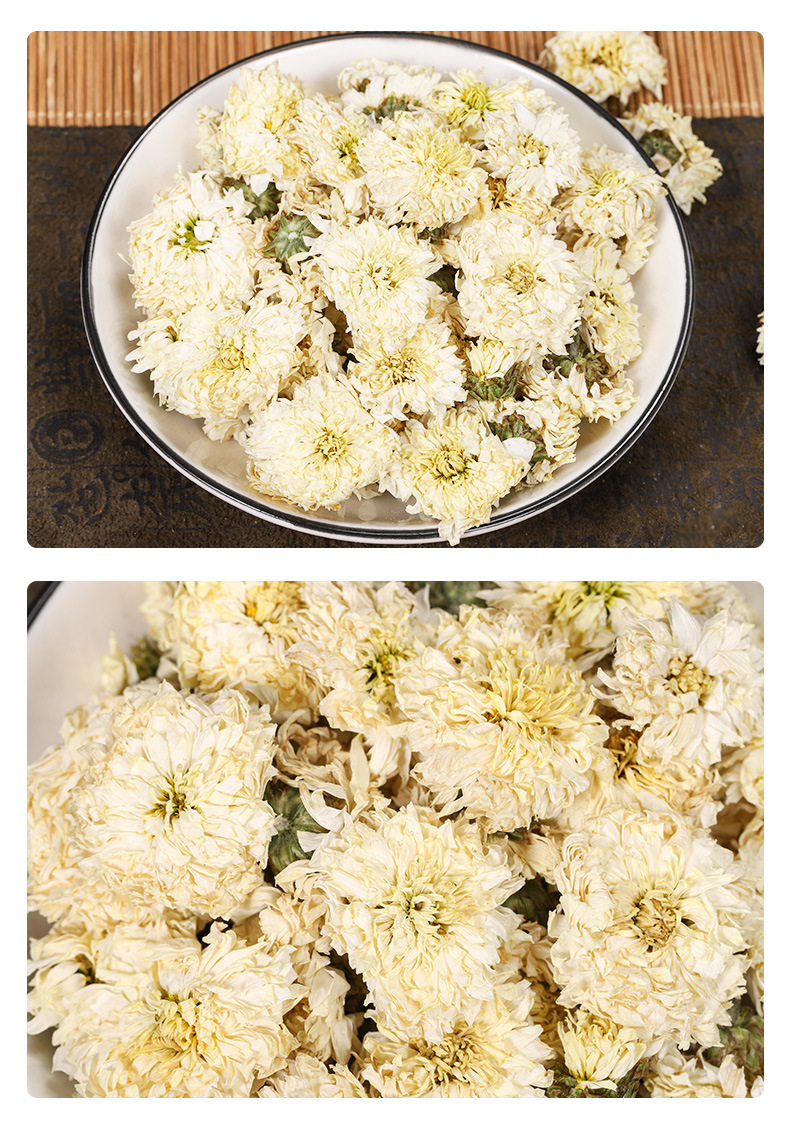 Chrysanthemum Flower (Chrysanthemum morifolium) — Dried Hangzhou & Gong Chrysanthemum Herbal Tea, 500g quality and texture