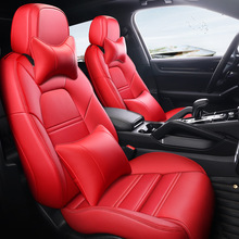 汽车坐垫蒙迪欧凯美瑞朗逸名图k3迈锐宝四季座垫套全包