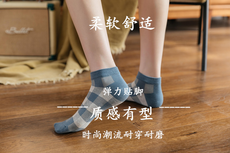 Summer Boat Checkered Socks Ladies Sweet Casual Cotton Socks Low-top Boat Socks Wholesale Nihaojewelry display picture 1