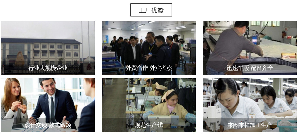 QQ截图20200816111807