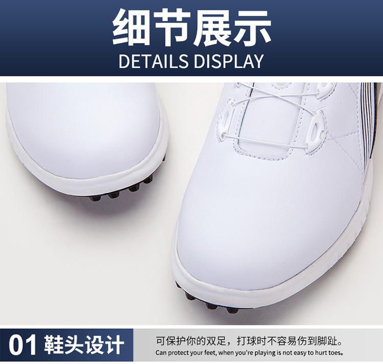 细节1.jpg