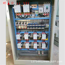 �S�Ҷ����p��׃�l�����ƙ� ���ؙC������ ���ؙC�o���b�������ƙ�