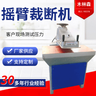 �u��ʽ�Ô��C ����Ƥ��Һ���u�۲Ô��C С��ģ�ЙCҺ��ƽ��Ô��C