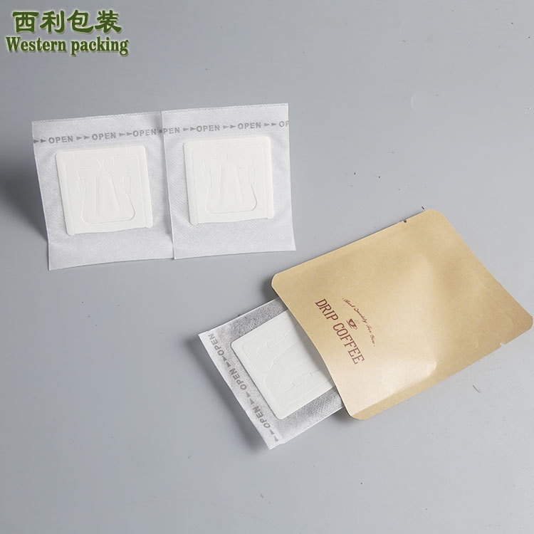 50只挂耳咖啡滤挂袋挂耳咖啡滤袋挂耳咖啡滤袋便携手冲咖啡袋批发
