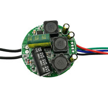 _lRGBԴRGBWˮןPCB/PCBA,ˮ