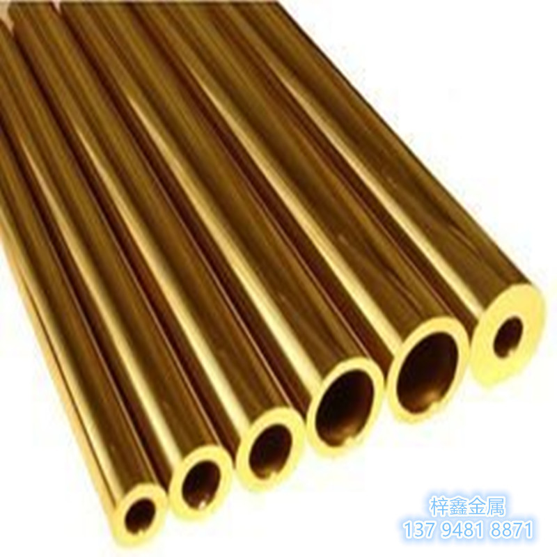 H65黄铜管 精抽黄铜毛细管 环保薄壁铜管规格齐全 加工切割