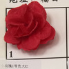 Nail decoration contains rose, flowered, 5cm, wholesale