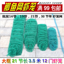 ��ͨ���21��3.5���~�\ �r�W �O�W�з�a�~�W ���rˮ�a�Bֳ
