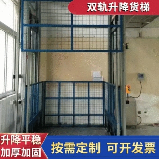 �S�Ҷ����p܉����؛�� 4s���\ݔ����ƽ̨ �̶���܉Һ�������C