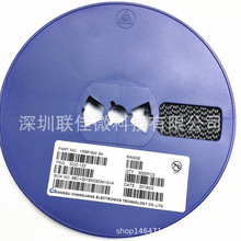 廠家直銷 硅質貼片三極管1N4148WS 絲印T4 SOD123 323貼片三極管