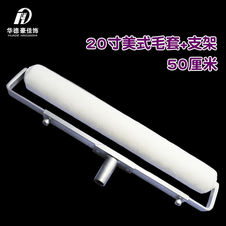 20ӳͲˢƺʵùͲëϸëëȽܼ