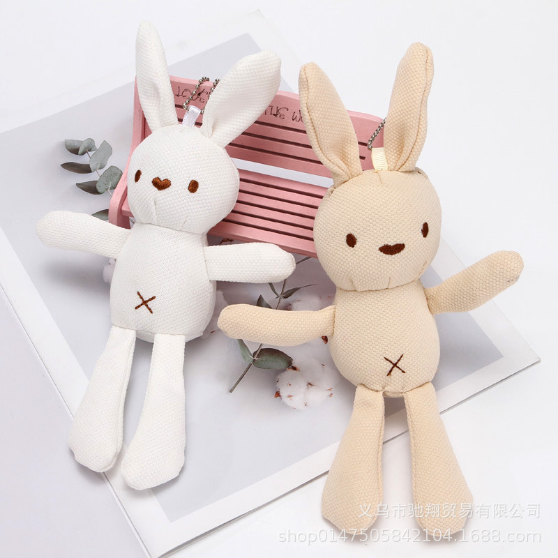 Plush keychain