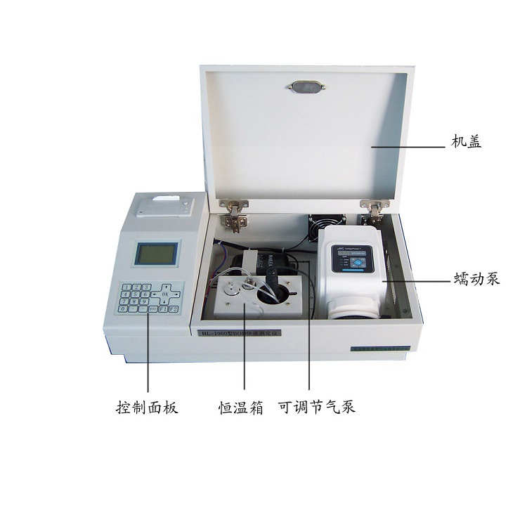 BOD检测仪 型号：HL1000