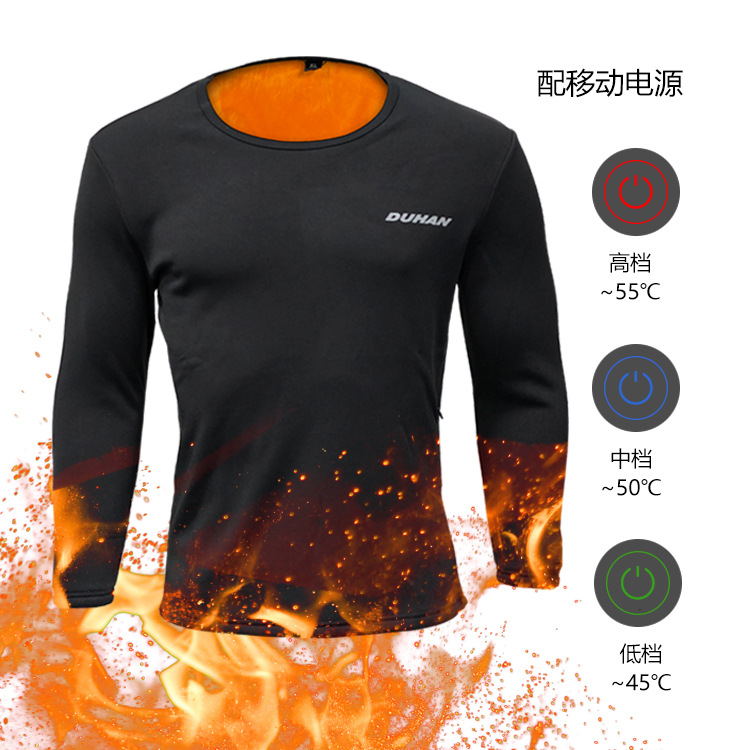 DUHAN�����¿ص�����װ��Ů������籣ů����ȫ���Է����·�