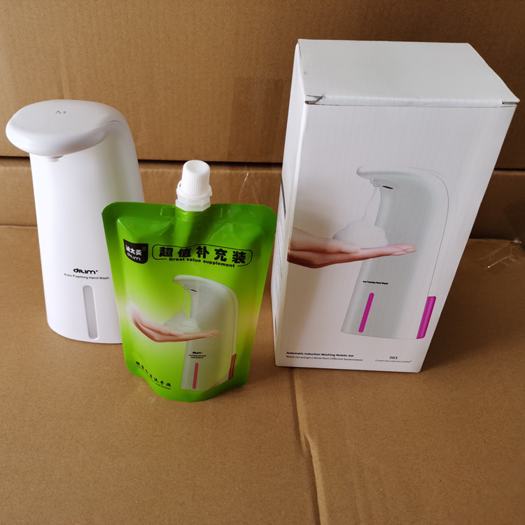 IMG_20200318_101719_副本