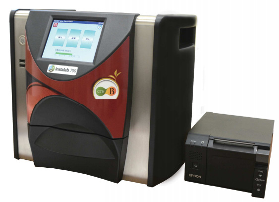 日本川崎机工kawasaki红茶用成分分析仪GTN-B