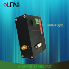 TSUN�o�����ߔ��@��MG09Wģ�K�o���{����ݔģ�K�ų��L�Ȝy���x