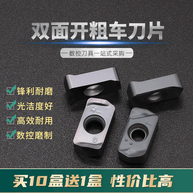 Двустороннее лезвие для быстрой подачи с ЧПУ LNMU0303ZER с открытым зерном ножа из крупного сплава LOGU030310ER-GM Высокая твердое