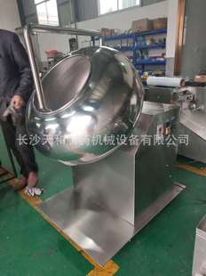 ������CBY-400С��ș�蒁��C������ș���ǹ����CƬ�����C