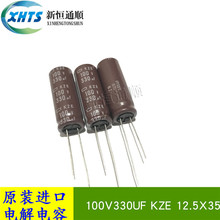 ԭ�b�ڽ��� EKZE101ELL331MK35S 늽���� KZE �L�������� 105��