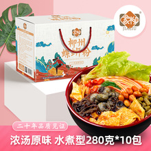 �V���خa������·��280��10���Y���b�����✫ԭζ�ݽz����ʳ