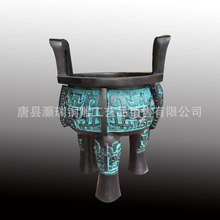 ���㼃�~���[����̖�A���~�����˶��S�~�����^�T�~�����ܔ[��