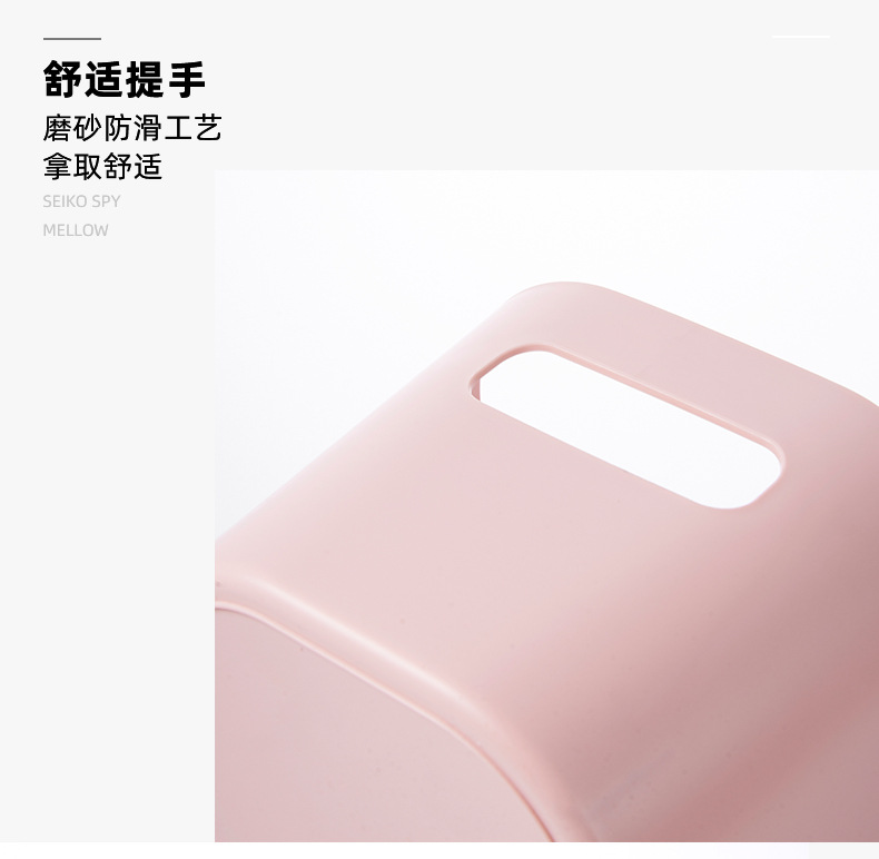 盘辉收纳篮_10