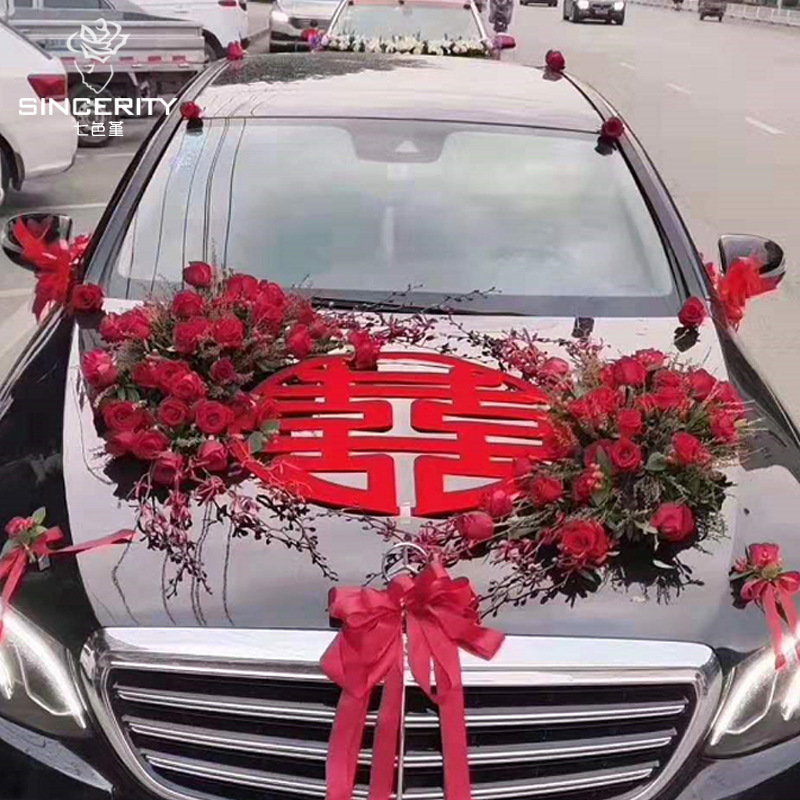 婚车植绒喜字贴婚房装饰门贴玻璃贴大门贴喜字号窗花大门贴