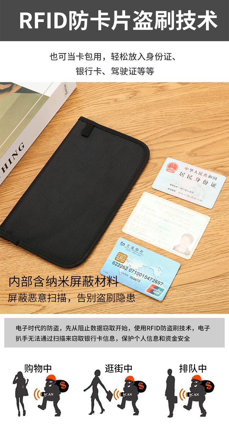 详情_14