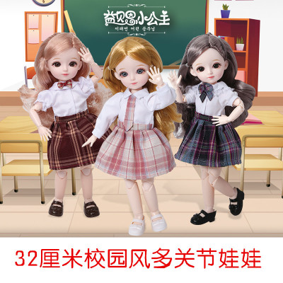 Ebern 32 Cm joint body BJD a doll clothes Campus Dress Up simulation image a doll Toys