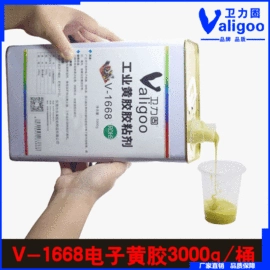 瞬间胶;复合型胶粘剂;密封胶